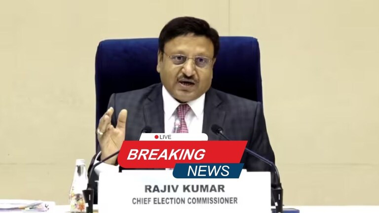 Assembly Election Date Announcement Live : जम्मू काश्मीर आणि हरियाणा विधानसभा निवडणुकीची तारीख ठरली! 'या' तारखेला होणार मतदान जम्मू काश्मीर आणि हरियाणाच्या विधानसभा निवडणुकीच्या तारखा जाहीर