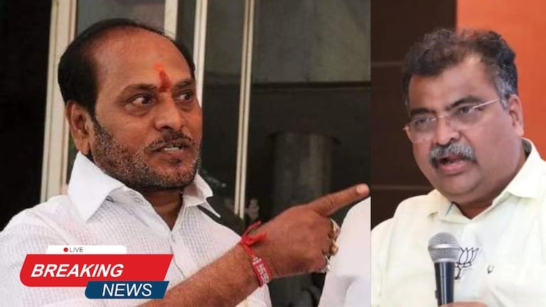 Maharashtra Breaking News : महायुतीत रंगलं महाभारत! रवींद्र चव्हाण-रामदास कदम यांच्यात चांगलीच जुंपली Mumbai Tak