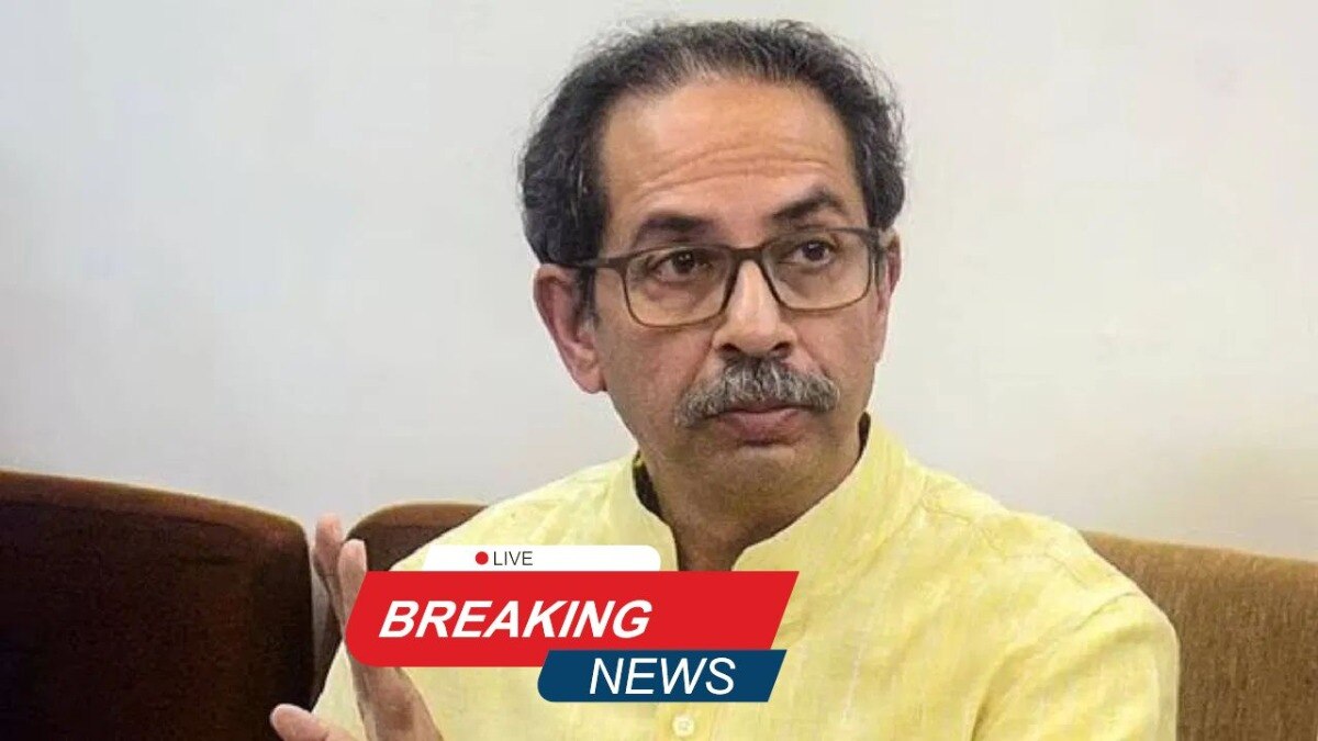 उद्या 24 ऑगस्टला महाराष्ट्र बंदची हाक