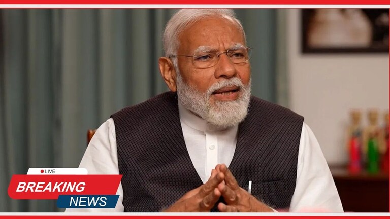 PM Narendra Modi Live : शिवरायांचा पुतळा कोसळल्याप्रकरणी PM पंतप्रधान मोदींकडून जाहीर माफी Mumbai Tak