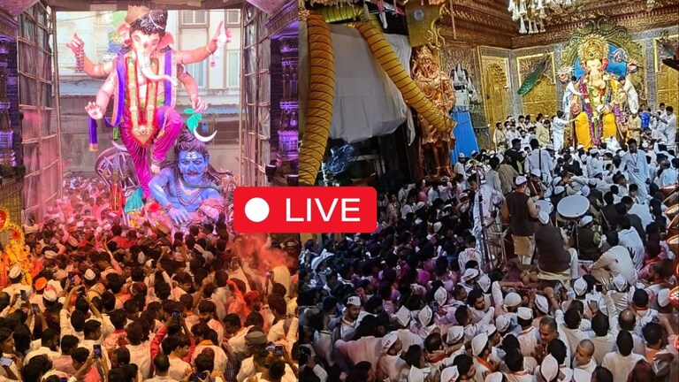 Ganpati Visarjan Live : टाळ, मृदुंगाच्या गजरात लालबाग दुमदुमलं! 'लालबागचा राजा' कुठे पोहोचला? Mumbai Tak
