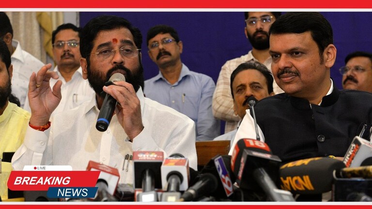 Maharashtra Breaking News : आमचं सरकार देना बँक, ते लोक तर लेना बँकवाले होते- मुख्यमंत्री एकनाथ शिंदे Mumbai Tak