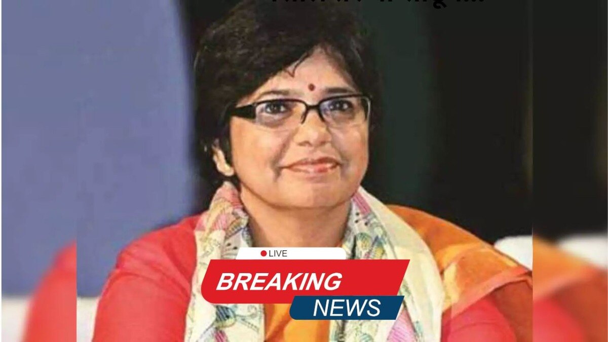 New NCW Chairperson apppointed