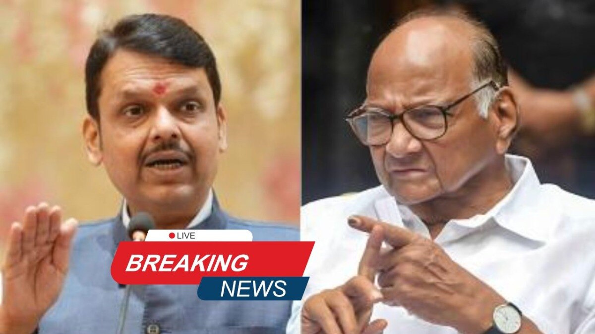 Devendra fadnavis, sharad pawar 