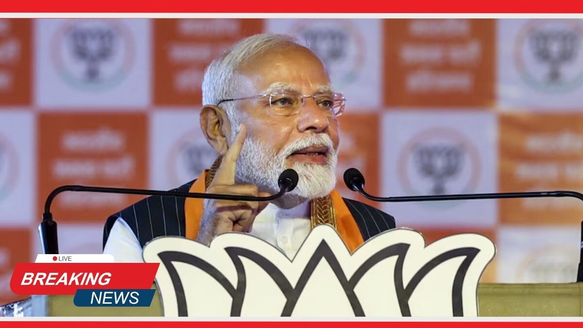 Maharashtra Assembly Election 2024 LIVE : काँग्रेसकडून जातींमध्ये फूट पाडण्याचा प्रयत्न- PM मोदी Mumbai Tak