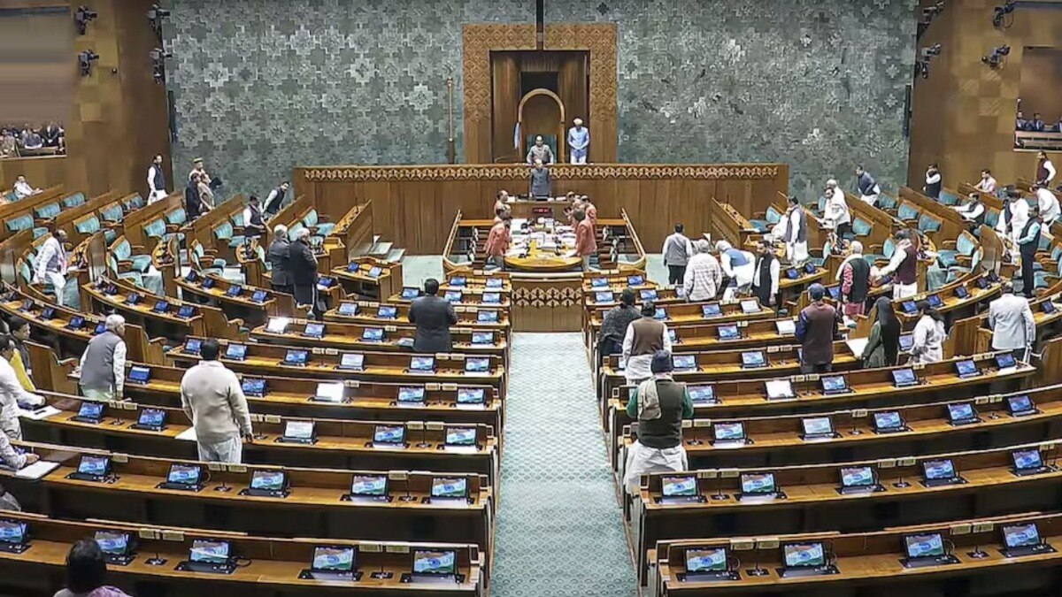 Maharashtra News Live: वन नेशन वन इलेक्शनचं विधेयक मांडताना सभागृहात अनुपस्थित राहणाऱ्या भाजप खासदारांना नोटीस Mumbai Tak