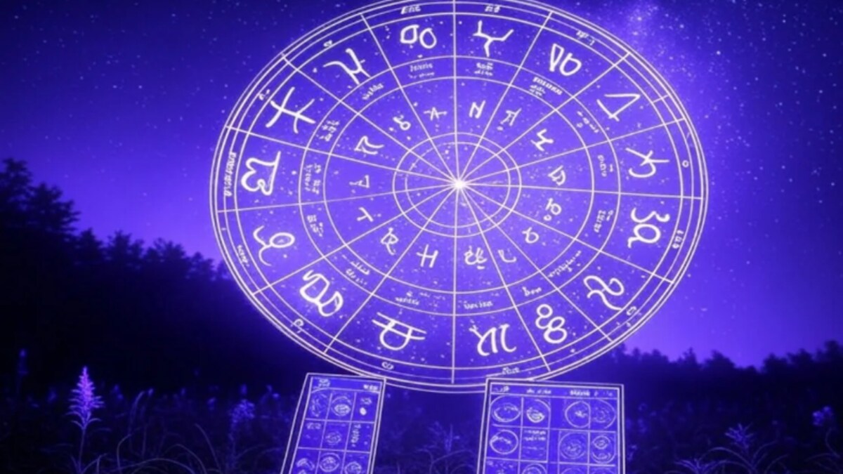 Astrology Astrology