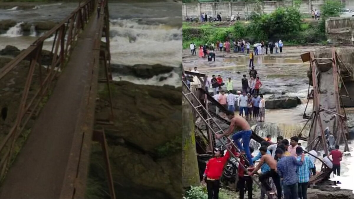 Indrayani River Bridge Collapes Indrayani River Bridge Collapes