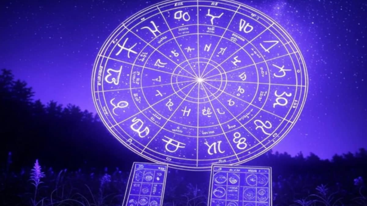 Astrology Astrology