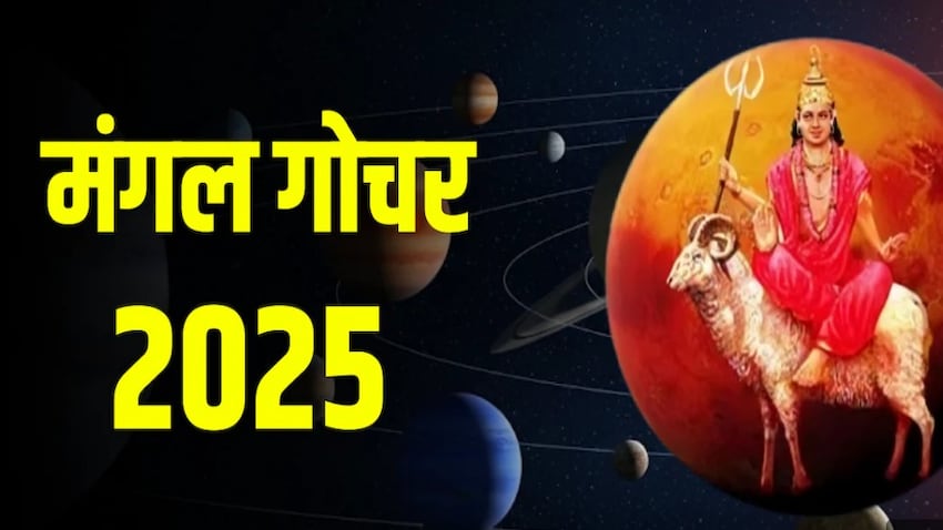 Astrology Astrology