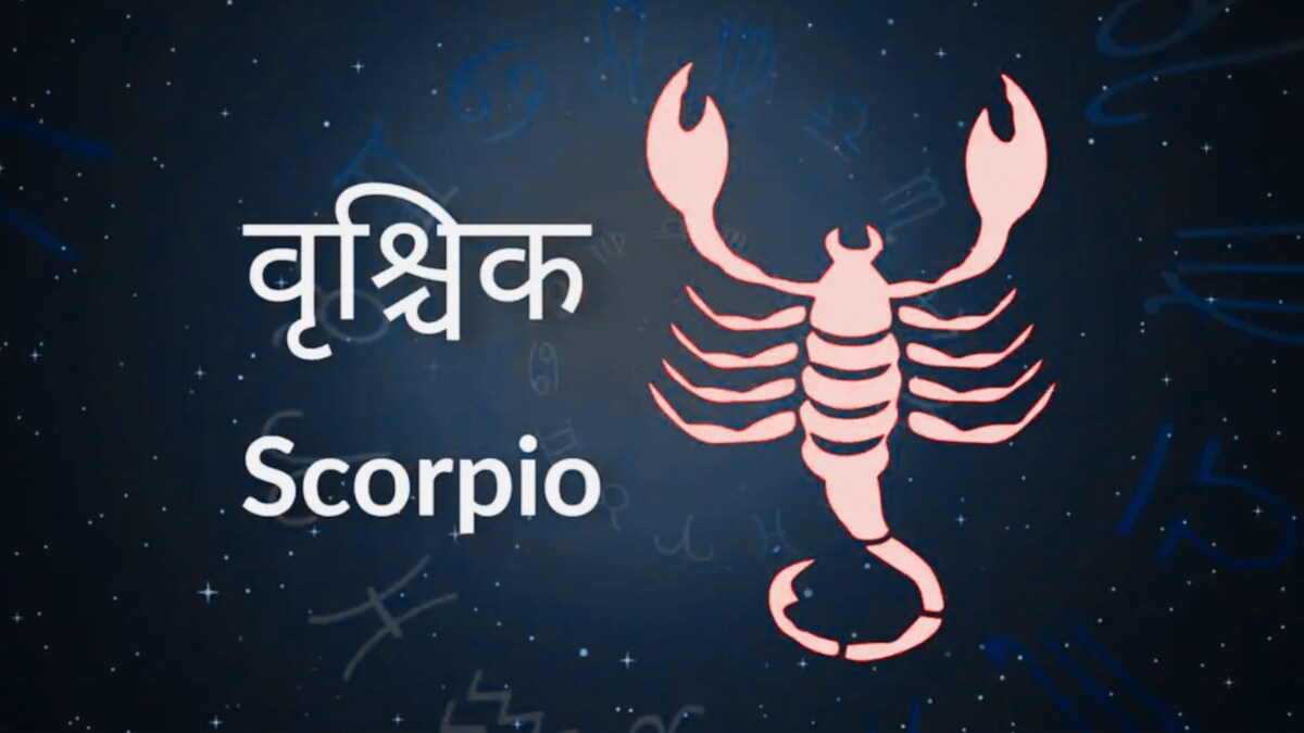 Astrology Astrology