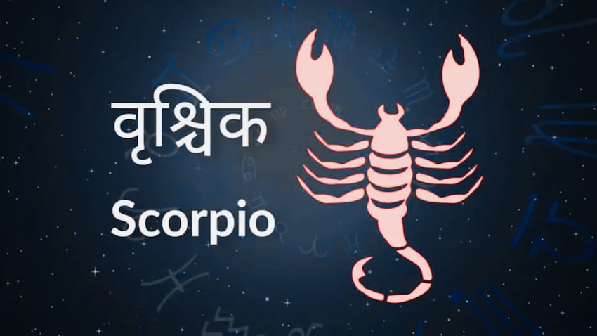 Astrology Astrology