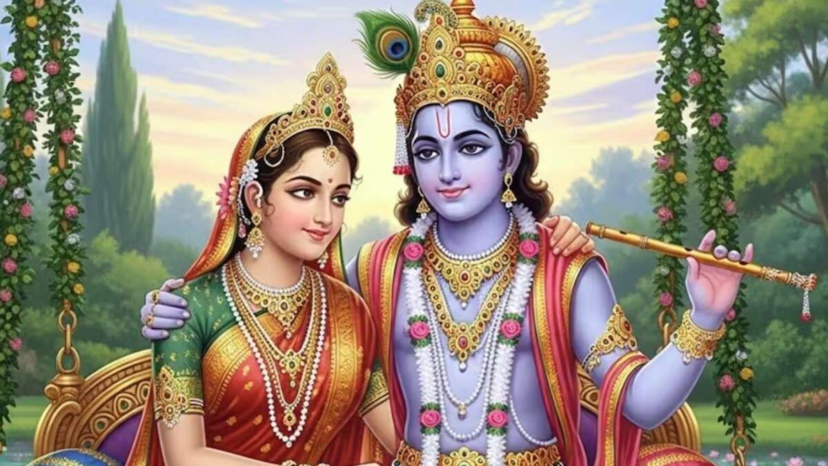 श्रीकृष्णाष्टमी श्रीकृष्णाष्टमी