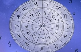 ज्योतिषशास्त्रानुसार, आजच्या दिवशी 'या' राशीतील लोकांना मिळणार यश, काही राशीतील लोकांनी आरोग्याची घ्या काळजी Astrology