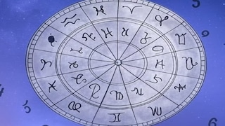 ज्योतिषशास्त्रानुसार, आजच्या दिवशी 'या' राशीतील लोकांना मिळणार यश, काही राशीतील लोकांनी आरोग्याची घ्या काळजी ज्योतिषशास्त्रानुसार, आजच्या दिवशी 'या' राशीतील लोकांना मिळणार यश, काही राशीतील लोकांनी आरोग्याची घ्या काळजी