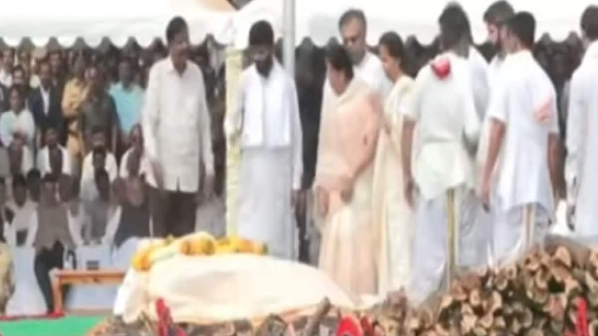 विद्या प्रतिष्ठान येथे अंत्यसंस्कार विद्या प्रतिष्ठान येथे अंत्यसंस्कार