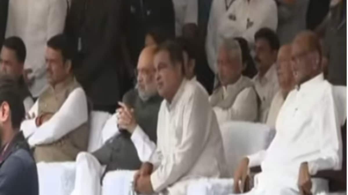 ज्यातील नेतेमंडळी उपस्थित ज्यातील नेतेमंडळी उपस्थित