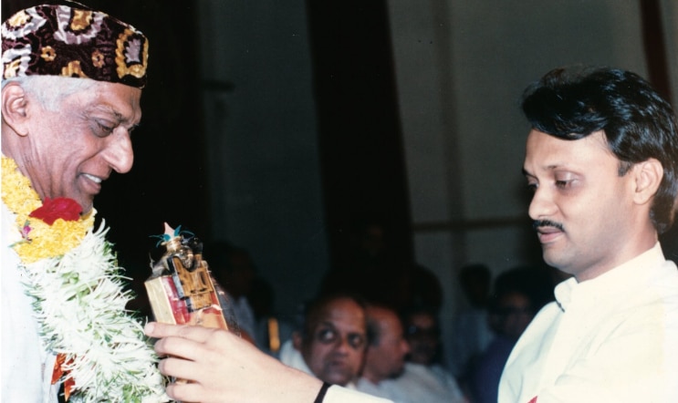 Ajit pawar Unseen Photo