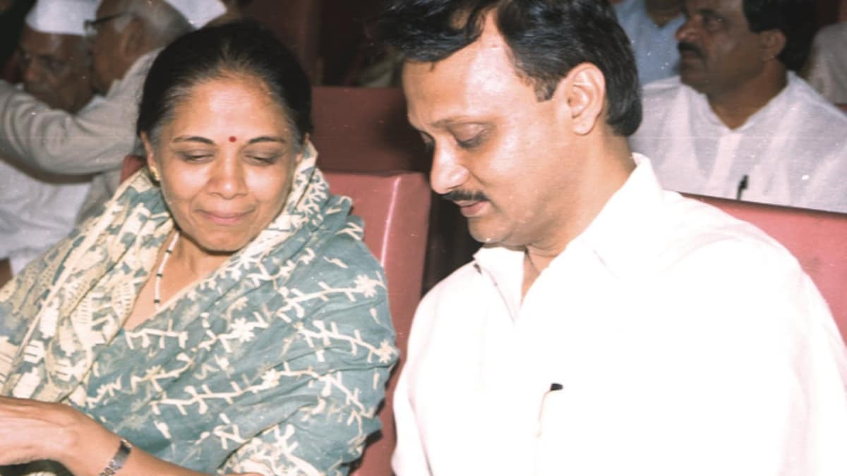 Ajit Pawar Unseen Photo Ajit Pawar Unseen Photo