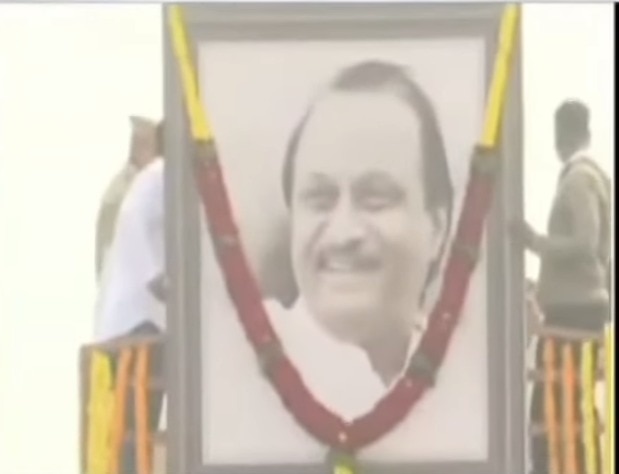 Ajit Pawar funeral