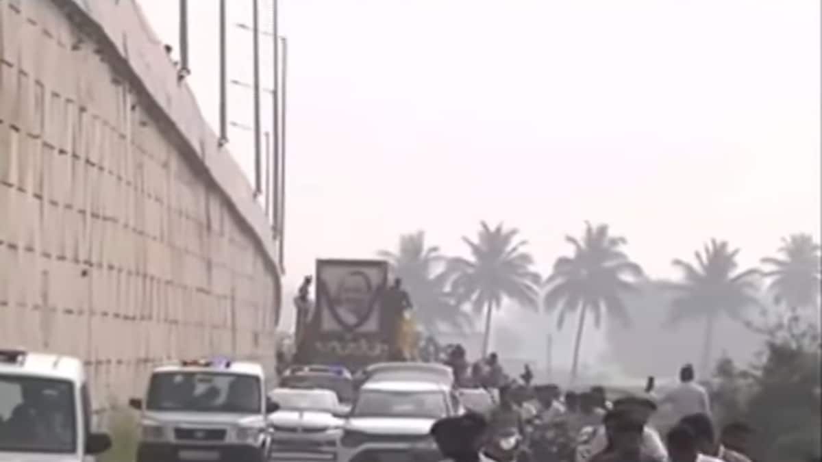 Ajit Pawar funeral Ajit Pawar funeral