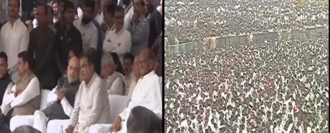 Ajit Pawar Funeral