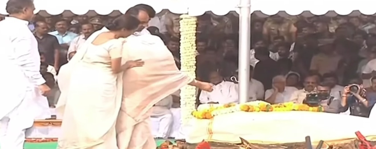 Ajit Pawar Funeral