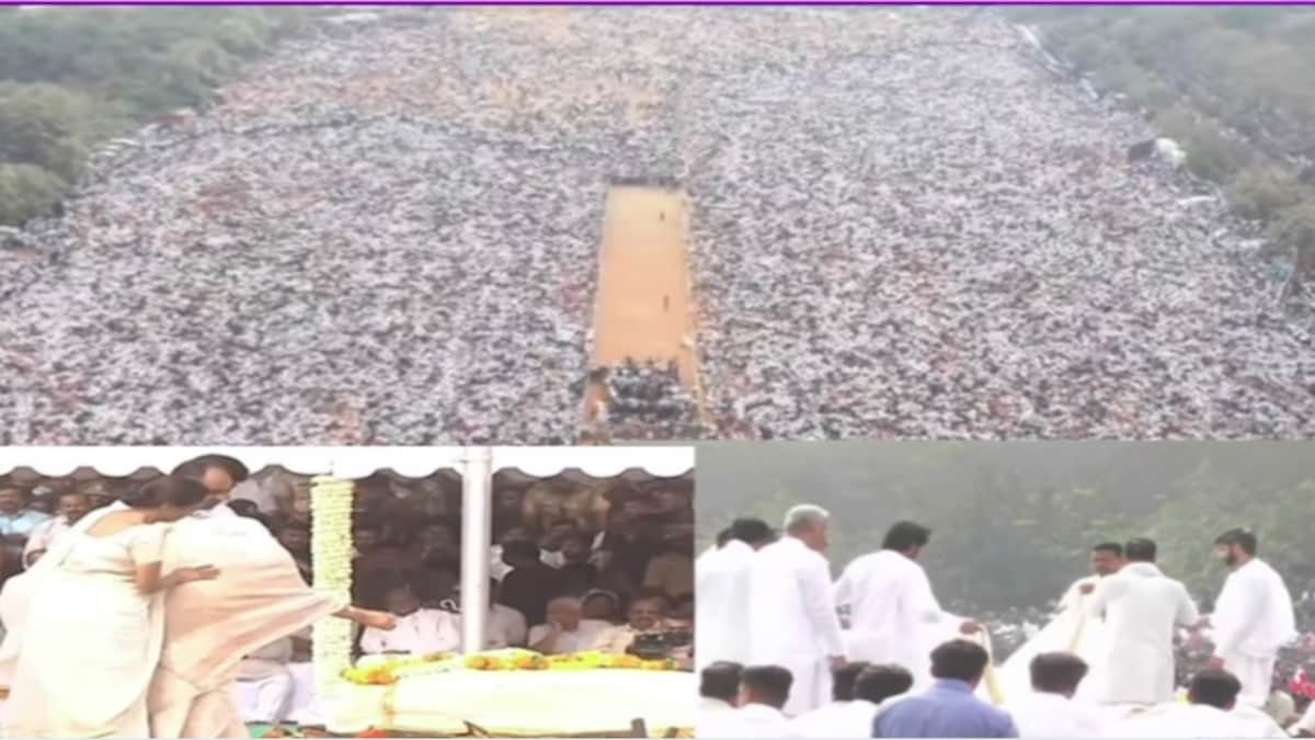 Ajit Pawar Funeral Ajit Pawar Funeral