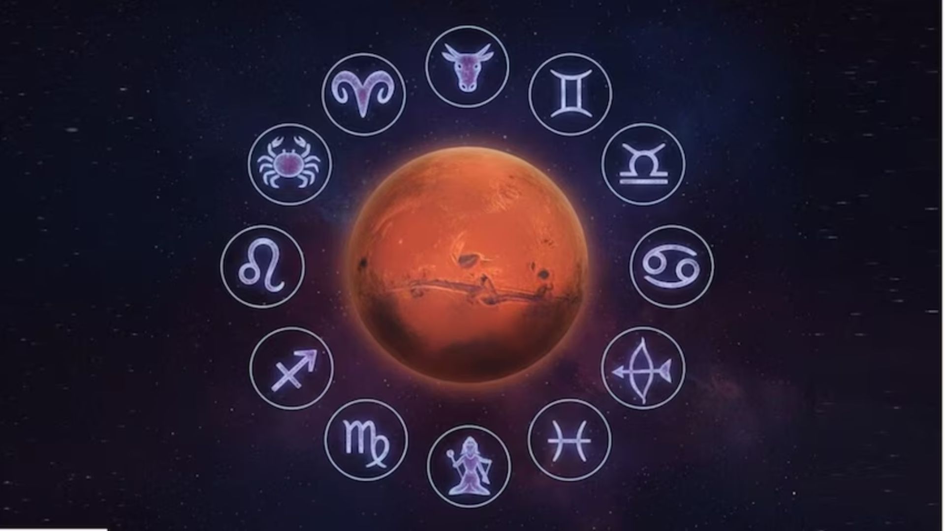 कोणत्या चार राशींना याचा सर्वात जास्त फायदा? 