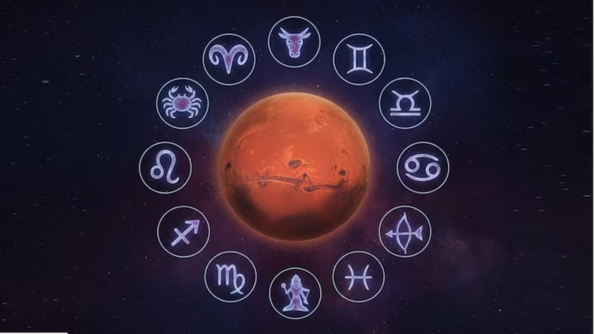 कोणत्या चार राशींना याचा सर्वात जास्त फायदा? कोणत्या चार राशींना याचा सर्वात जास्त फायदा?