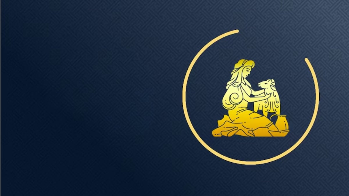 कन्या कन्या