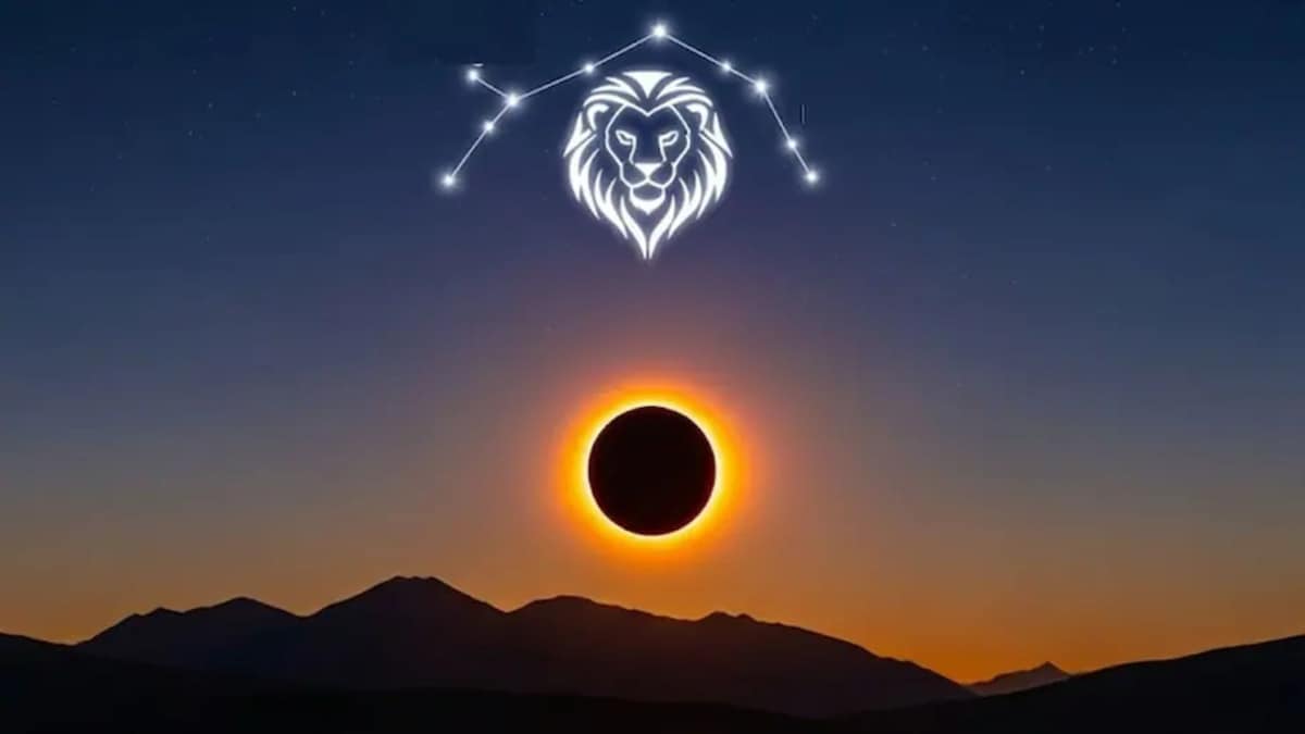 सिंह सिंह