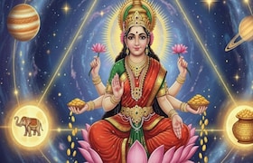 महालक्ष्मी राजयोग 2026: चंद्र आणि मंगळाच्या युतीमुळे 'या' राशीतील लोकांचे नशीब बदलणार Astrology