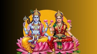 Astrology : मे महिन्या अखेरीस 'लक्ष्मी नारायण राजयोग' निर्माण होणार, 'या' राशींचे भाग्य उजळणार Astrology : मे महिन्या अखेरीस 'लक्ष्मी नारायण राजयोग' निर्माण होणार, 'या' राशींचे भाग्य उजळणार