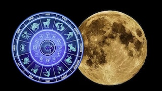 Astrology : सूर्य आणि चंद्राच्या संघर्षामुळे व्यतिपात योगाची निर्मिती, 'या' राशींच्या अडचणीत होणार वाढ Astrology : सूर्य आणि चंद्राच्या संघर्षामुळे व्यतिपात योगाची निर्मिती, 'या' राशींच्या अडचणीत होणार वाढ