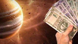 Astrology : राहू गोचर 2026, 'या' राशीतील लोकांचा सुवर्णकाळ होणार सुरू, पैशांचा पडणार पाऊस Astrology : राहू गोचर 2026, 'या' राशीतील लोकांचा सुवर्णकाळ होणार सुरू, पैशांचा पडणार पाऊस