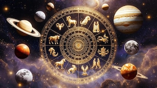 Astrology : सूर्य आणि बुधाच्या युतीने बुधादित्य राजयोगची निर्मिती, 'या' राशींचे भाग्य उजडेल Astrology : सूर्य आणि बुधाच्या युतीने बुधादित्य राजयोगची निर्मिती, 'या' राशींचे भाग्य उजडेल