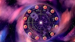 Astrology : सूर्याचा आर्द्रा नक्षत्रात प्रवेश, 'हे' लोक 'या' क्षेत्रात कमावणार नाव Astrology