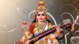 सरस्वती राजयोगाची निर्मिती होणार, 'या' राशींसाठी योग शुभ राहणार astrology