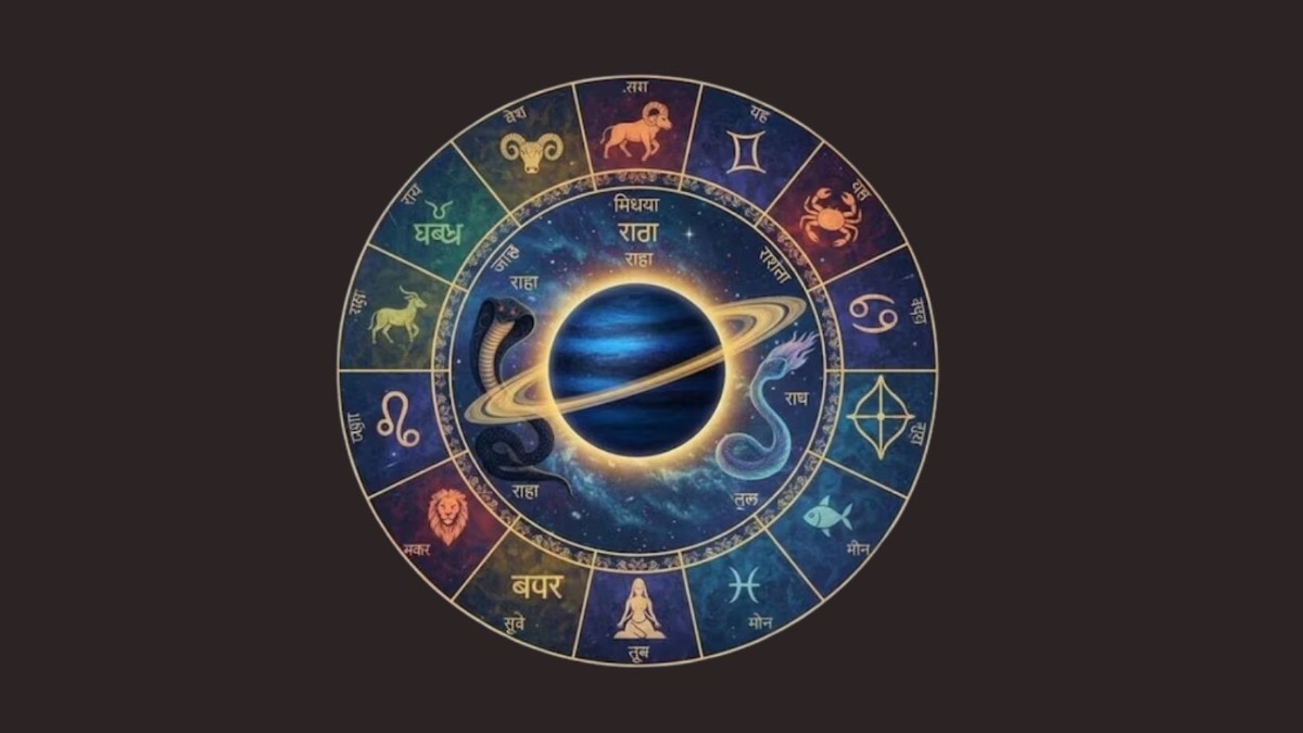 Astrology