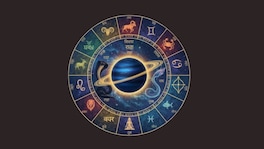 Astrology : आषाढ महिन्यात 'या' राशी होणार मालामाल Astrology