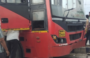 Accident