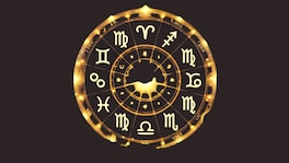 Astrology : सूर्य-शनी युती होणार, या राशींचे भाग्य उजळेल Astrology