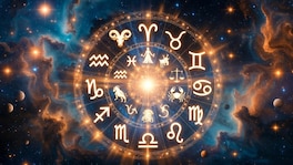 Astrology : सिंह राशीतील सूर्याचे महापारगमन, 'या' राशींनी सावधगिरी बाळगावी Astrology