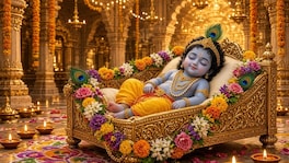Astrology : जन्माष्टमी दिवशी हर्षण योग, 'या' राशींसाठी विशेष दिवस Astrology Janmashtami (AI Photo)