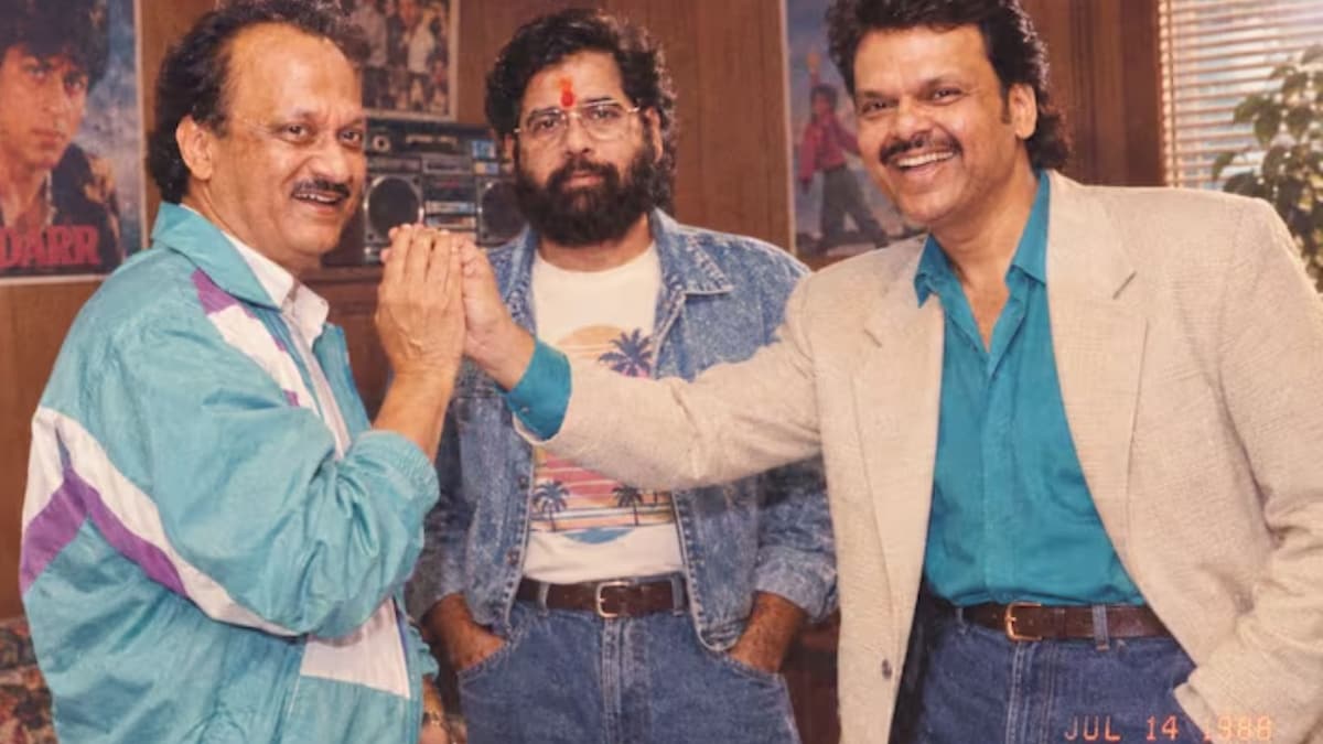 AI Trend 80s AI Trend 80s