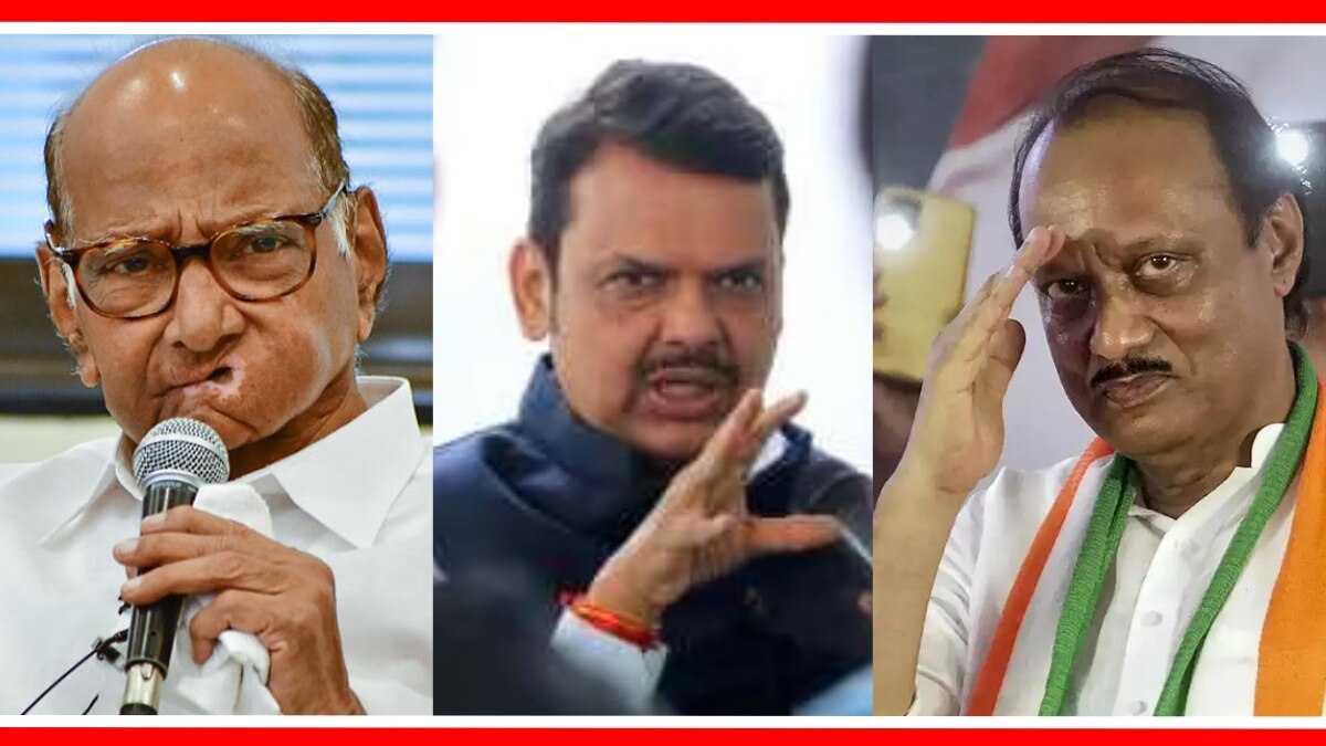 what did say devendra fadnavis on NCP Split Verdict by ECI