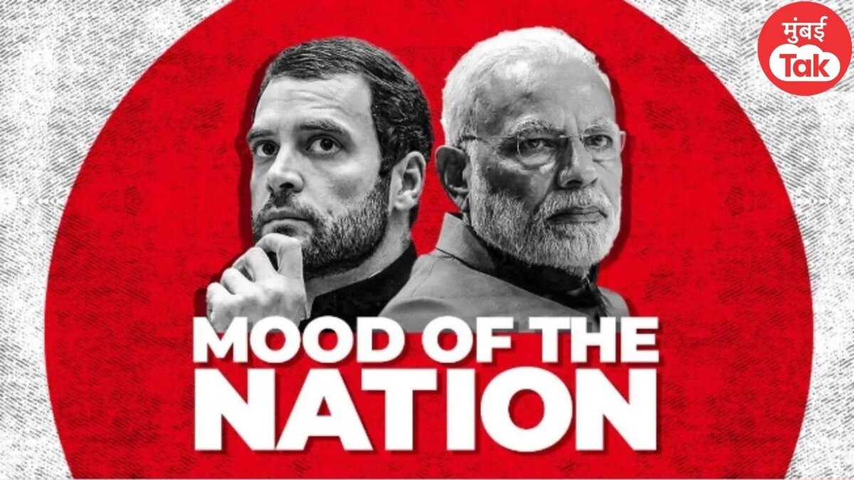 Mood of the nation 2024