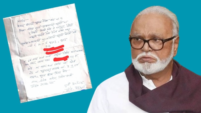 Chhagan Bhujbal: 'तुम्हाला उडवण्याची 50 लाखाची सुपारी', भुजबळांना दिलेल्या पत्राने मोठी खळबळ chhagan bhujbal