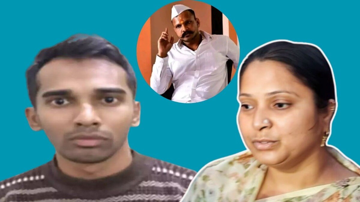 Marshall Lewis Leelakar